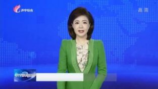 “济儒麦19”创济宁市小麦高产新纪录
