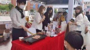 “中韩美食文化节”在哈尔滨开幕