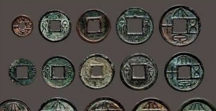 中国古代货币政策得失与王朝兴衰