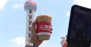 “努力是为了日子甜！”炎炎夏日，上海外卖乃茶咖啡订单更多了，忙起来真好