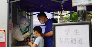 北京暑假来临前恢复教学，核酸检测专场学生及家长优先采样