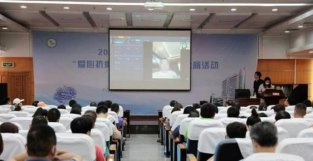 湖南省第二人民医院启动2022年“爱心抗癫、痫宁行动”癫痫救助项目