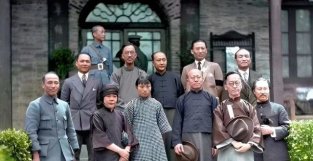 老照片：民国时期上海名媛的照片，被抢毙的日本丙级战犯向井敏明