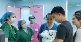 湘西宁儿妇产医院诞生首个新生儿