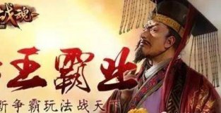 为何汉武帝后中国很少有开疆扩土的皇帝？