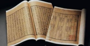 182贾谊：写出《过秦论》的西汉才子，为什么只活了30多岁？