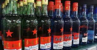 红星酒厂老员工建议：分清白、蓝、绿瓶4个区别，学会再选不后悔