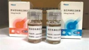 国产新冠肺炎治疗新要运抵广州