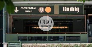 对话创始人丨内卷的深圳，KUDDO COFFEE想要成为城市生活休憩站