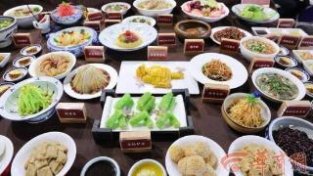 第六届丝博会陕菜美食文化节8月13日正式开幕汇聚全国优秀美食文化