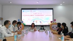 杭州市儿童医院开展“拔一拔”中西医融合助力长高公益活动