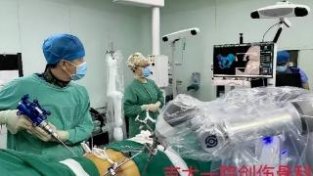 吉大一院成功完成我省首例“骨盆骨折闭合复位机器人临床试验”微创手术