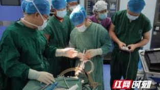 株洲市中心医院成功开展帕金森病双侧脑深部电刺机手术