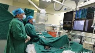 山西医科大学第一医院成功实施色频消融术根治患者心律失常疾病