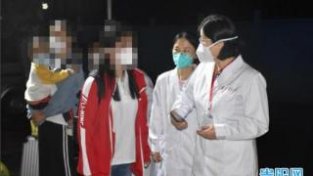 9月21日，贵州省将军山医院18人康复出院