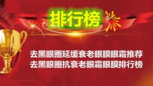 北京疾控中心提醒市民提高警惕“流调类诈骗”