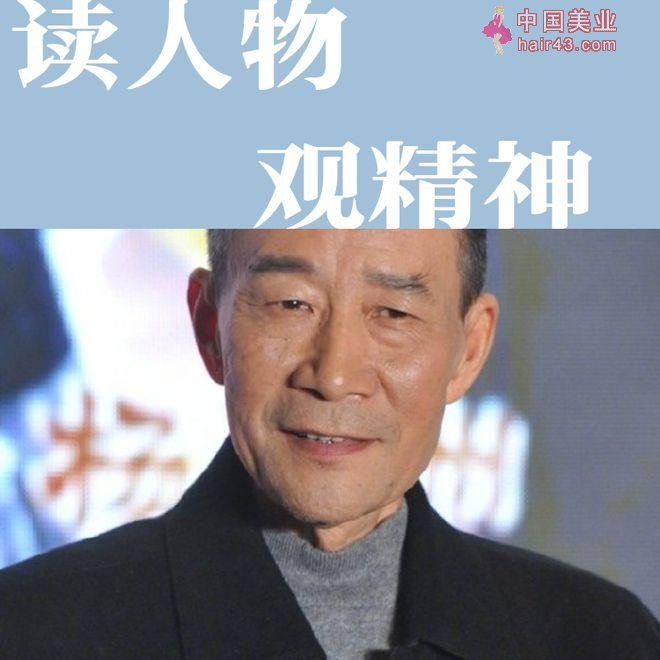 患癌20年，一生获33个影帝奖，这个中国最贵演员，一生只为演戏而活