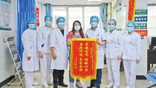 大新县人民医院 成功抢救一名心梗患者