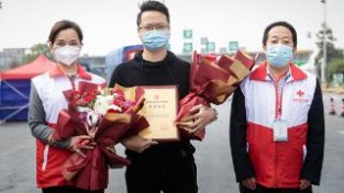 湖南邵东90后小伙捐献造血干细胞 救治千里之外的河北少年