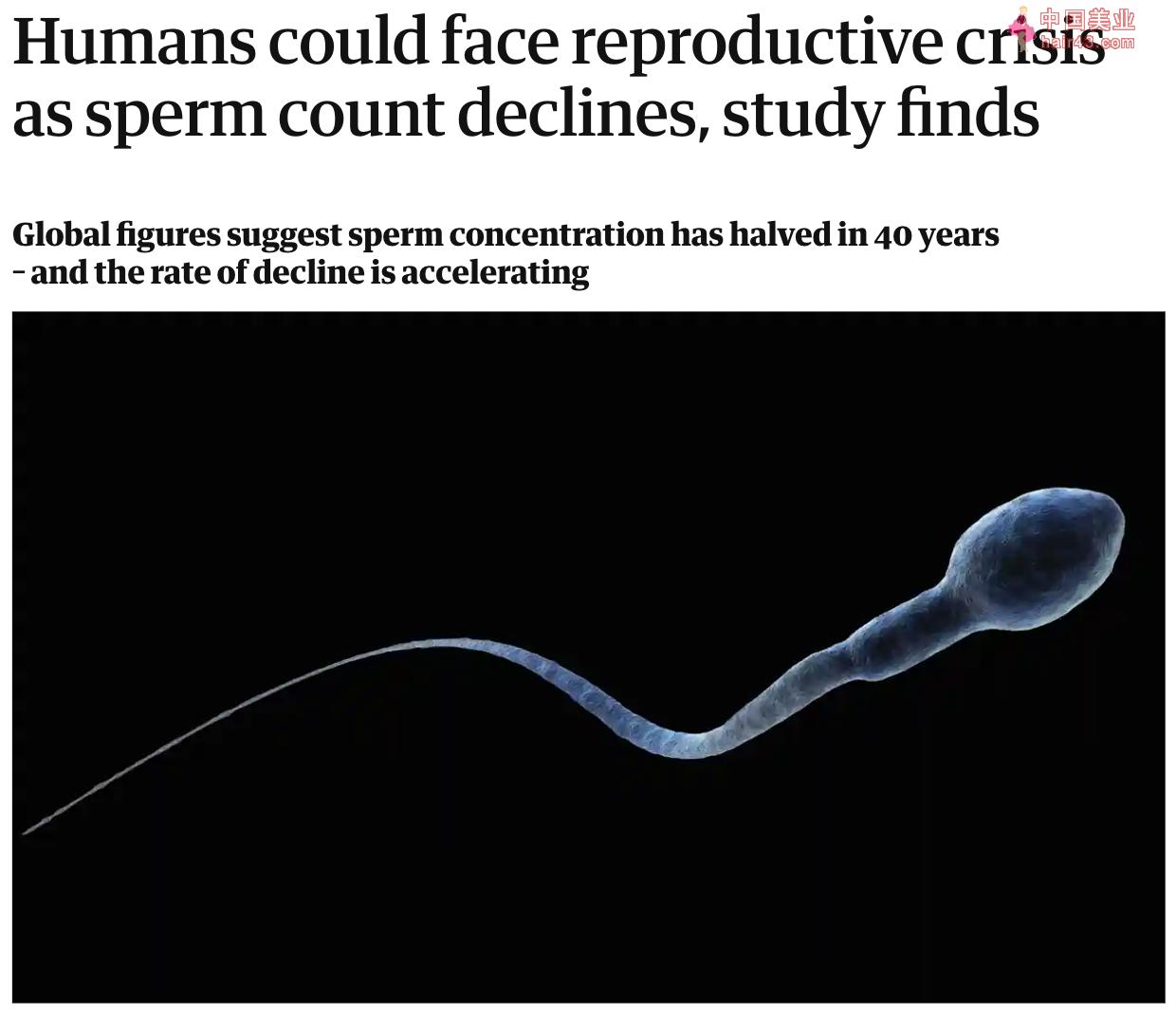 全球男新经子数量减少60%，学者预言2045年人类无孩可生？