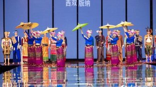 2022民族赛装文化节昆明民族时装周落幕