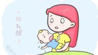 妈妈可以针对以下几点来帮助宝宝自行入睡，建议参考下