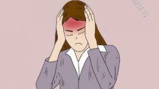 头痛的部位不同，预示疾病也有所不同，早了解早预防