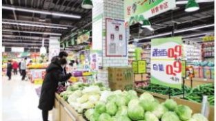崆峒区冬季“一元菜”惠民活动受欢迎
