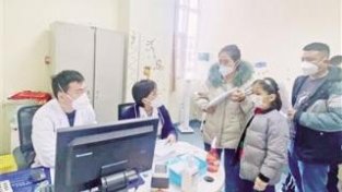 山东省第一康复医院举行免费测骨龄义诊活动