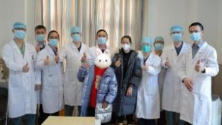 变“废”为宝！上海中山医院再次利用成伦废弃肝完成儿童肝移植手术