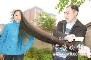 ����½Ϊ���ӳ�������ͷ��ͨѶԱ ���� ��