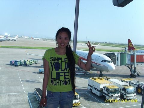 journal_insert_pic_32683376