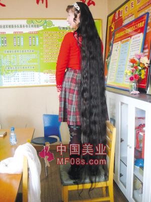 ����1.7��63�겻����