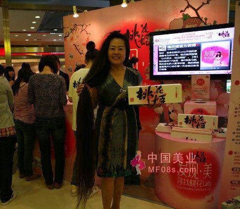 �һ���¥����ѡ�ֳ�����1.6�ס�����Lady��