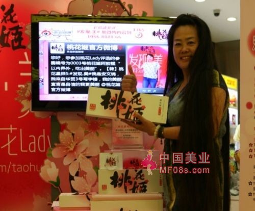 �һ���¥����ѡ�ֳ�����1.6�ס�����Lady��