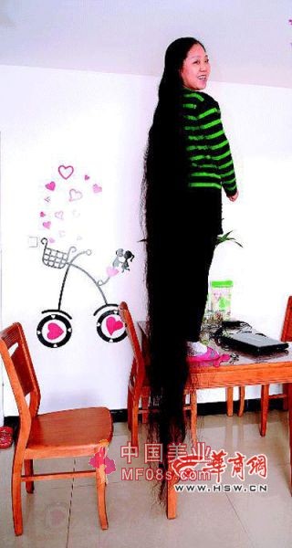 ����1.6��Ů���22�곤2.35��(ͼ)