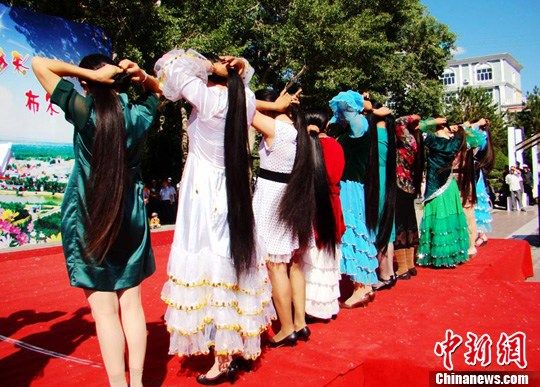 �½�������ٰ쳤��������Ů��֮��